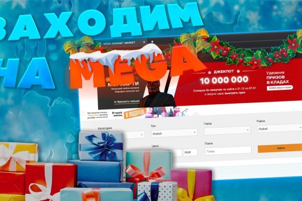 Кракен тор kr2web in