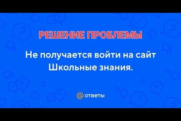 Как вывести деньги с kraken